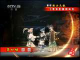 秦腔《朔方天歌》2-2