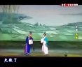 京剧《西施》大型梅派经典剧目 上集 主演; 梅葆玖