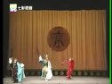 京剧《龙潭鲍骆》二