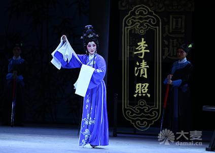 梅兰芳大剧院昆曲 李清照 梅兰芳大剧院昆曲 李清照