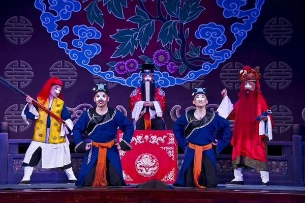 《打城隍》