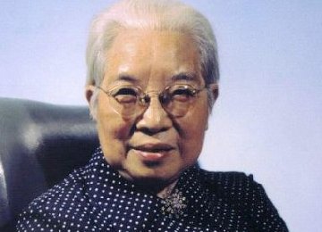 小彩舞”骆玉笙百年诞辰