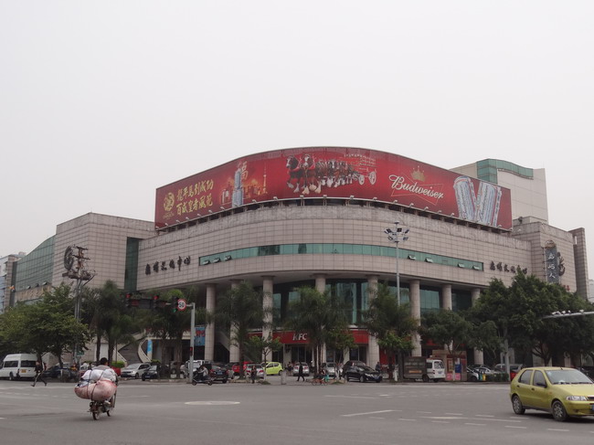温州鹿城文化中心介绍