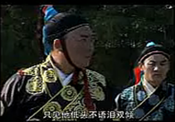 琴剧《呼家小将》全集 第1部 共6集