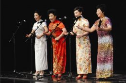 “坠子皇后”刘瑞莲 53年曲艺情