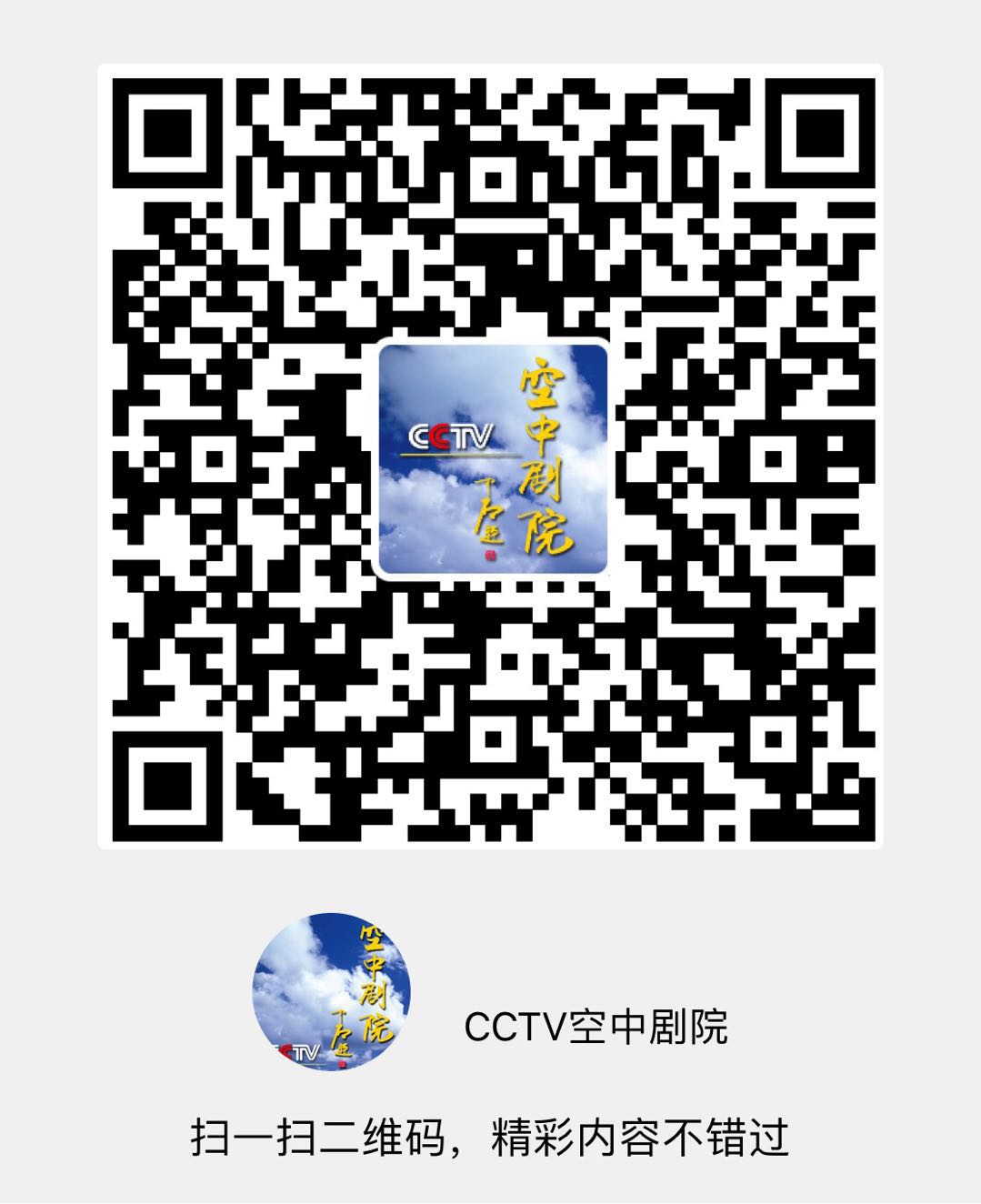 二维码