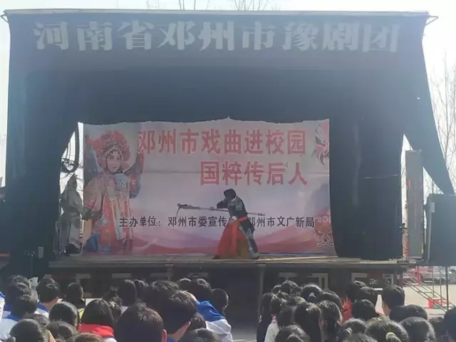 戏剧进校园