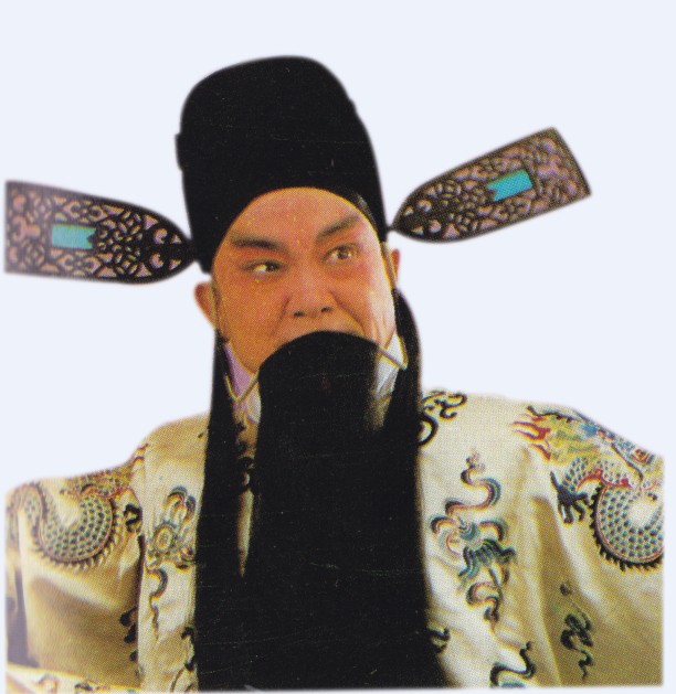 豫剧大师唐喜成