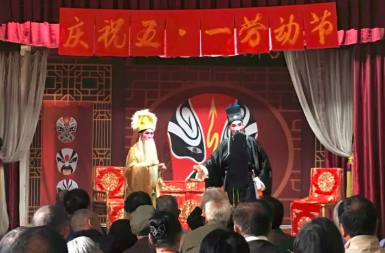 迎五一川剧折子戏专场演出