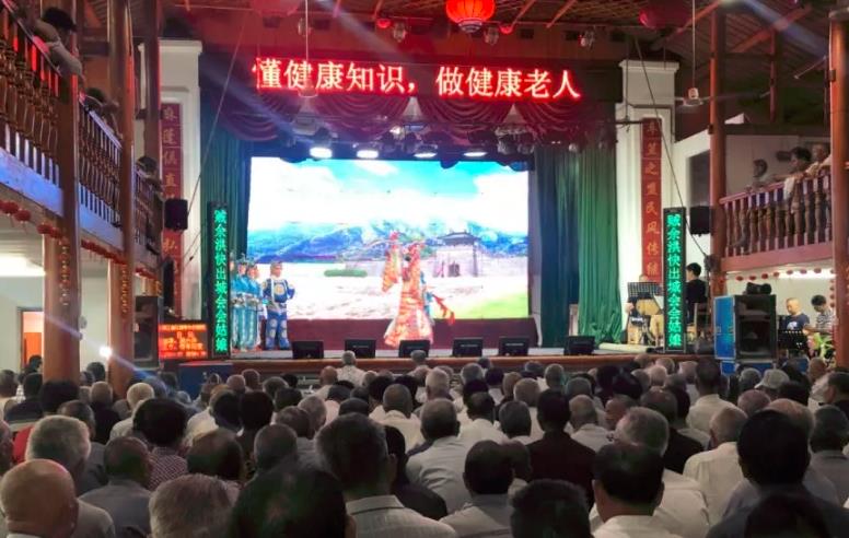 浙江京剧团