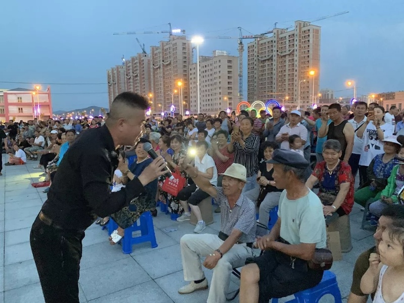 黑龙江省评剧艺术中心
