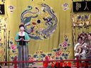 2012.9.1湖广会馆赓扬集活动 江西修水文化馆京剧社兰海娇女士清唱《蝶恋花》选段