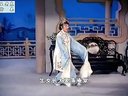 越剧电影【王老虎抢亲】主演：夏梦 李嫱 余婉菲（1960年出品）