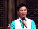 越剧《双珠凤》选段 送花楼会 徐标新 演唱.(cctv.11频道 过把瘾 桐乡行 录制现场)