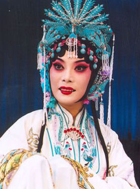 评剧《乾坤带》 评剧《乾坤带》