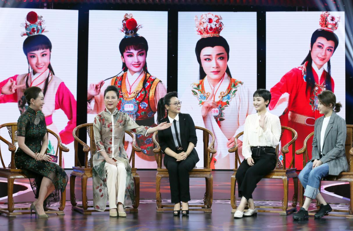 《角儿来了》