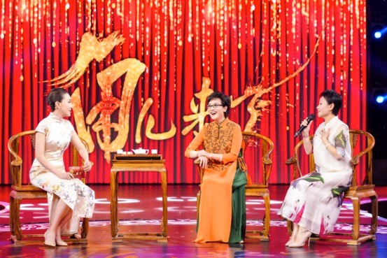 《角儿来了》节目现场