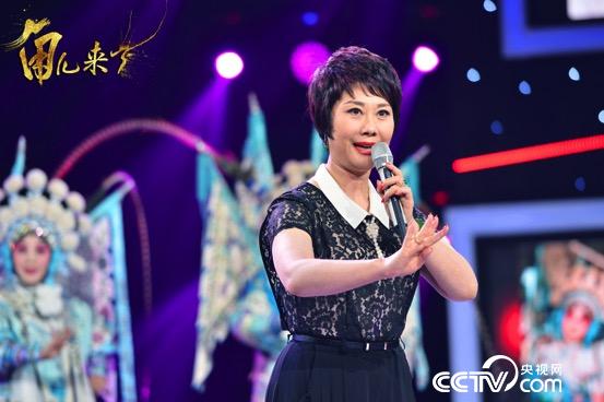 董圆圆演唱京剧《杨门女将》片段