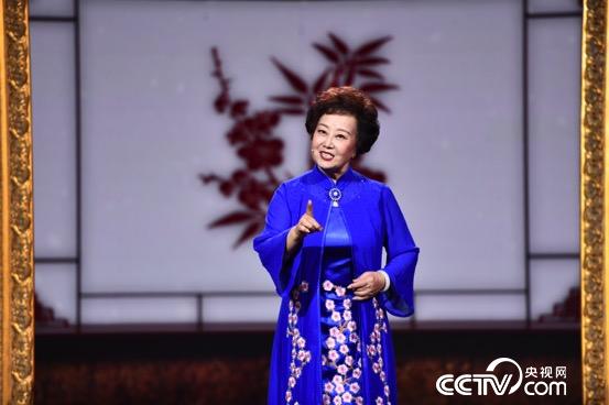  评剧名家谷文月演唱《杨三姐告状》