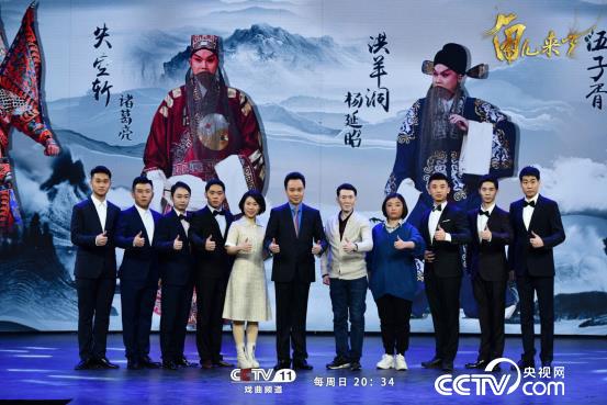 杨派老生名家——张克