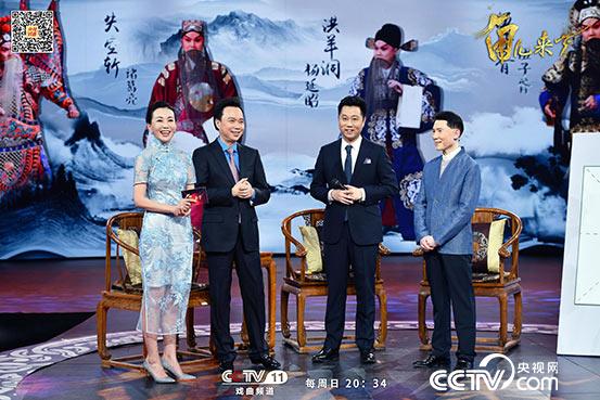 张克现场揭晓“梨园机密”岁月