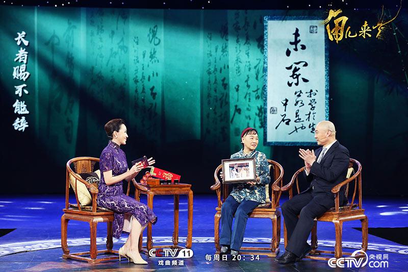 奚中路讲述名字背后的故事