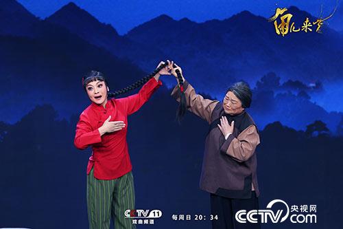 王红丽与母亲合演《铡刀下的红梅》