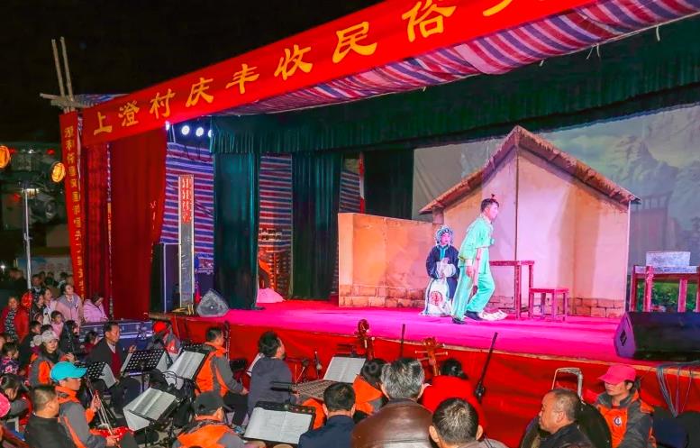 大埔县广东汉剧传承保护中心