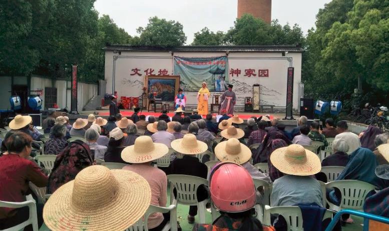 海宁市周王庙镇紫荆花越剧团