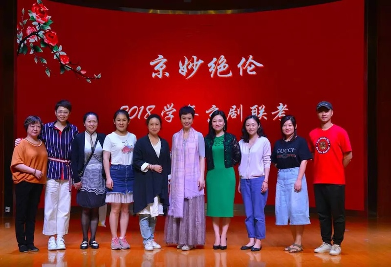史依弘京剧工作室学生汇演