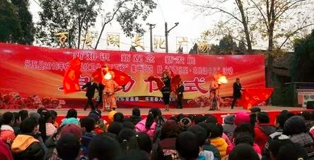 乐至川剧