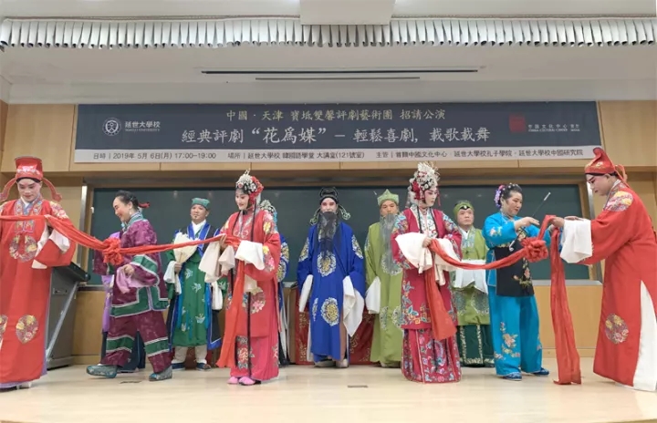 宝坻双馨评剧艺术团