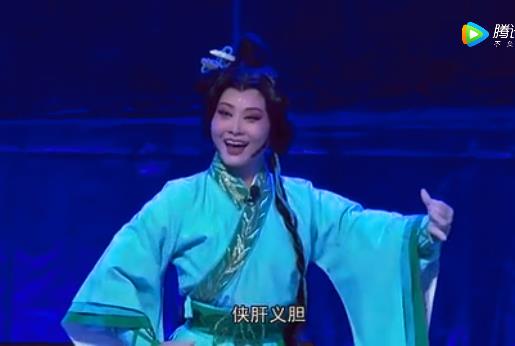 曲剧龙情