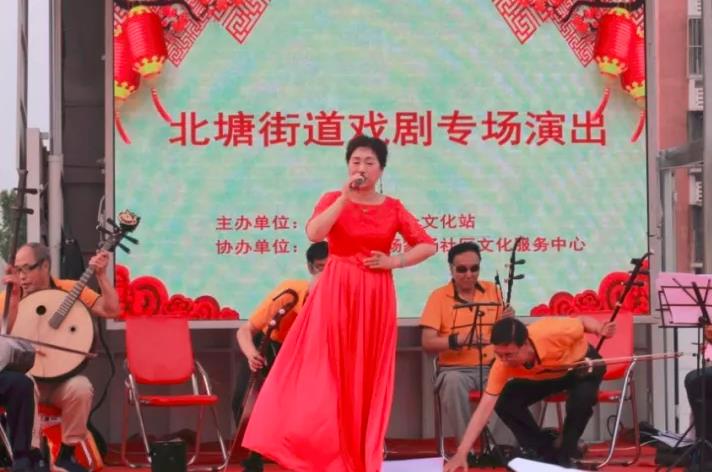 评剧专场活动