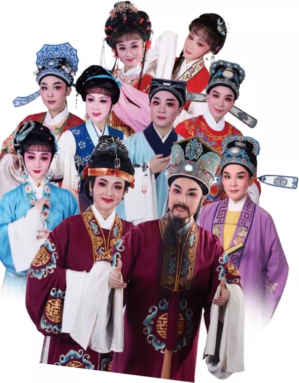 杭州越剧院