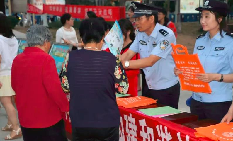 现代道情皮影音乐剧《劝你戒毒》