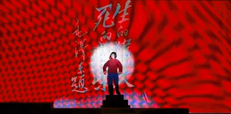 晋剧刘胡兰