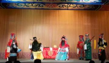 第五届国际中国潍坊京剧演出季