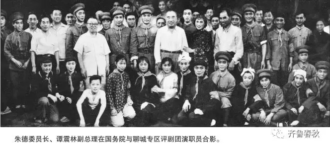 聊城专区评剧团《八一风暴》